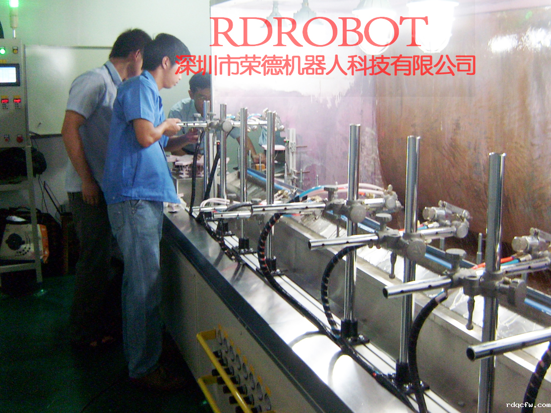 手机外壳固定喷枪自动喷涂流水线