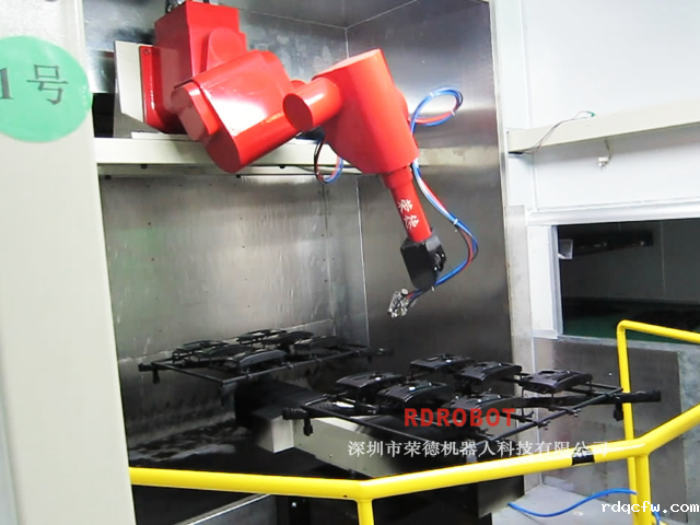 汽车导航仪外壳米兰app体育下载官网苹果