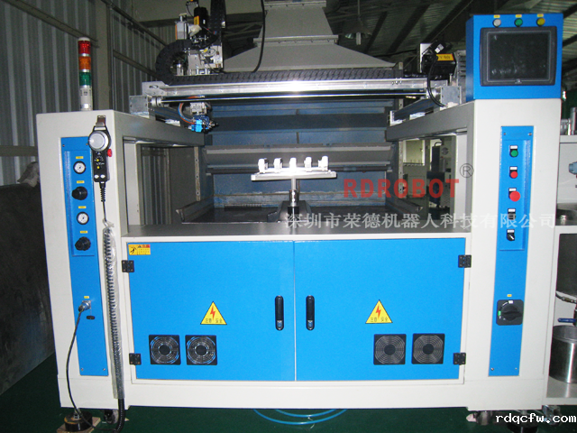 五轴单盘自动喷漆台