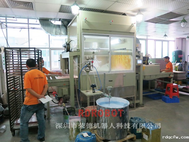 纽扣往复式喷涂生产线