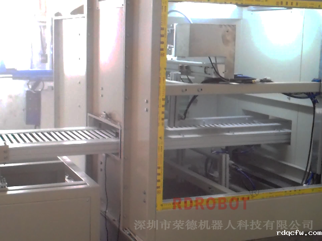 木尺二涂二烤自动喷漆线