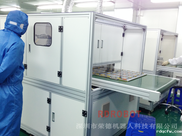 手机玻璃af药液喷涂线