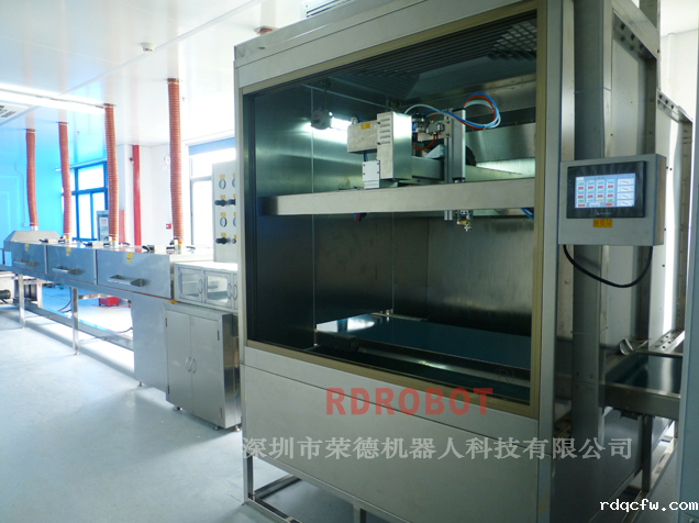 陶瓷片自动喷涂烘干线