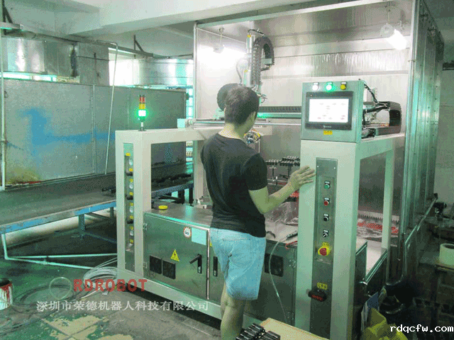 蓝牙音箱塑胶外壳自动往复喷漆机