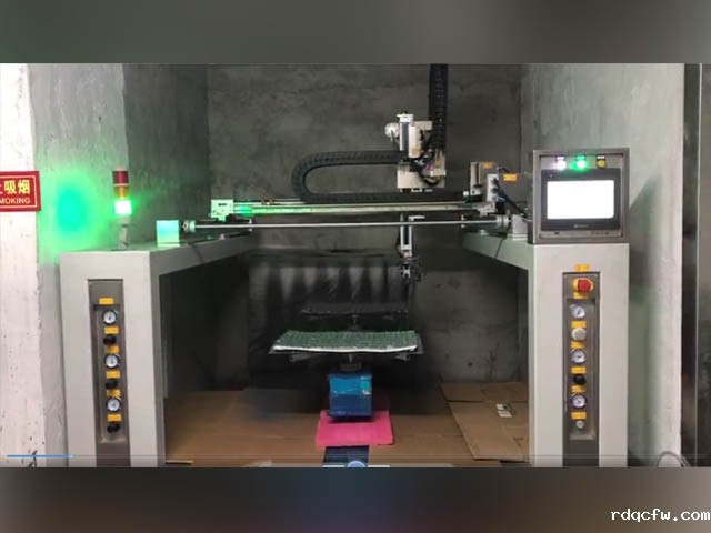 磁材自动喷漆台